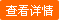 春雷環境走向世界，一體化污水處理設備出口國外詳情